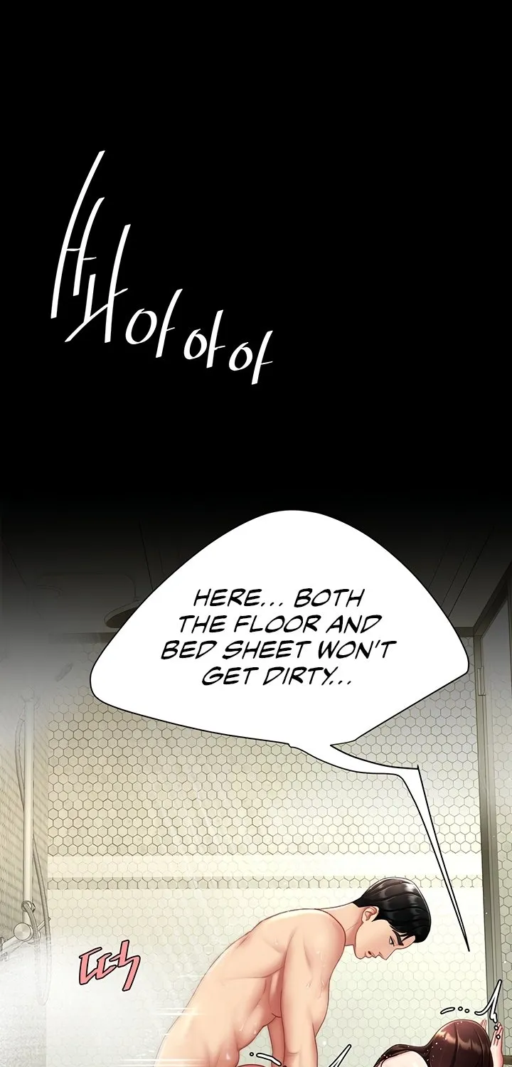 Read Eat First, Mom chapter 98 image 42 on Lezhin