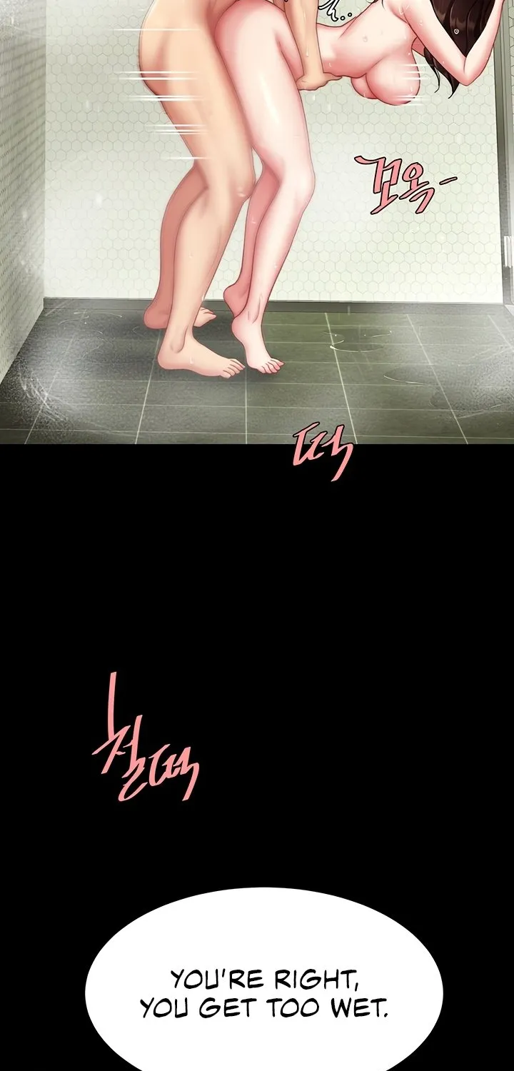 Read Eat First, Mom chapter 98 image 43 on Lezhin
