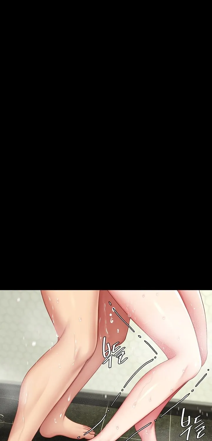 Read Eat First, Mom chapter 98 image 45 on Lezhin