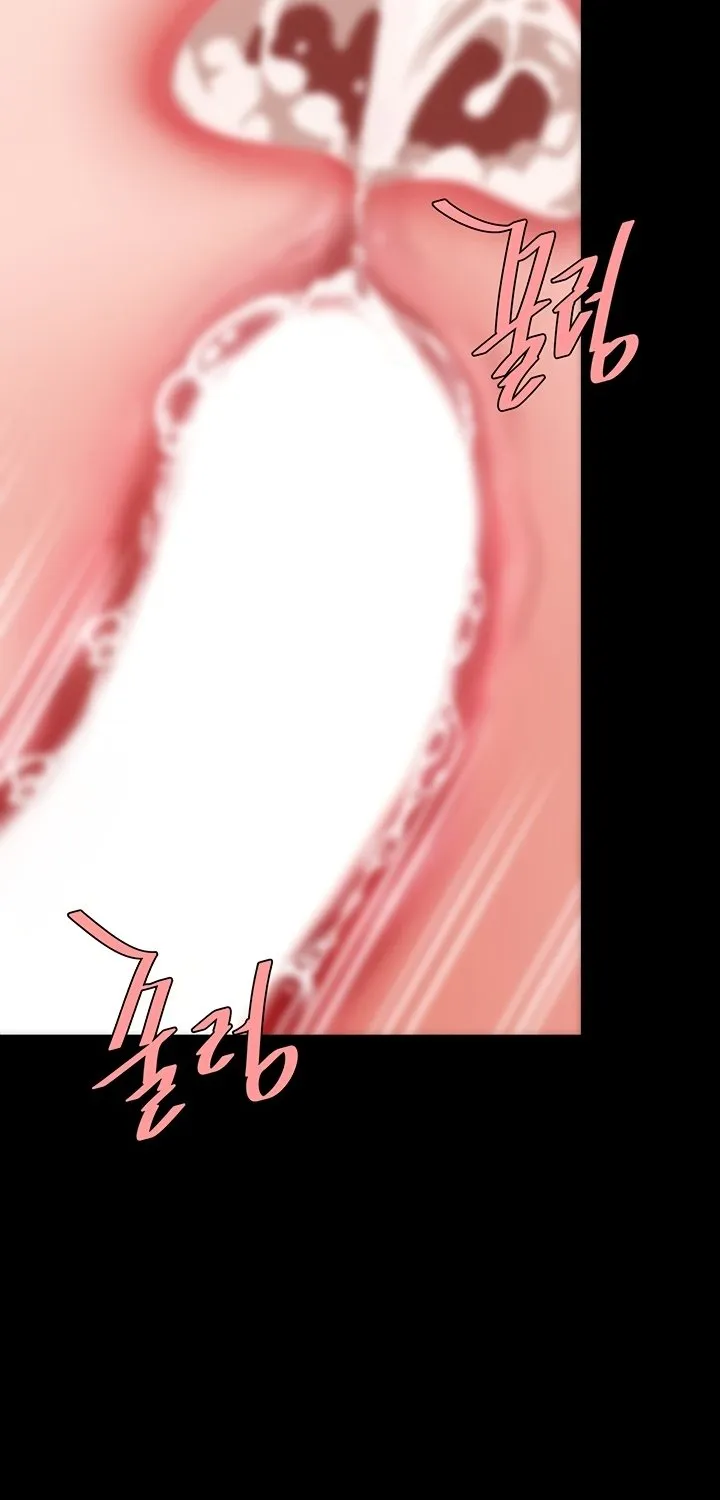 Read Eat First, Mom chapter 98 image 51 on Lezhin