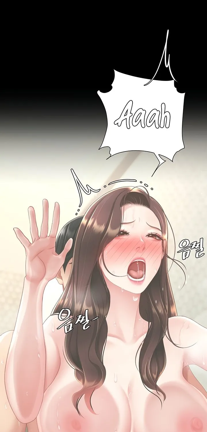 Read Eat First, Mom chapter 98 image 52 on Lezhin