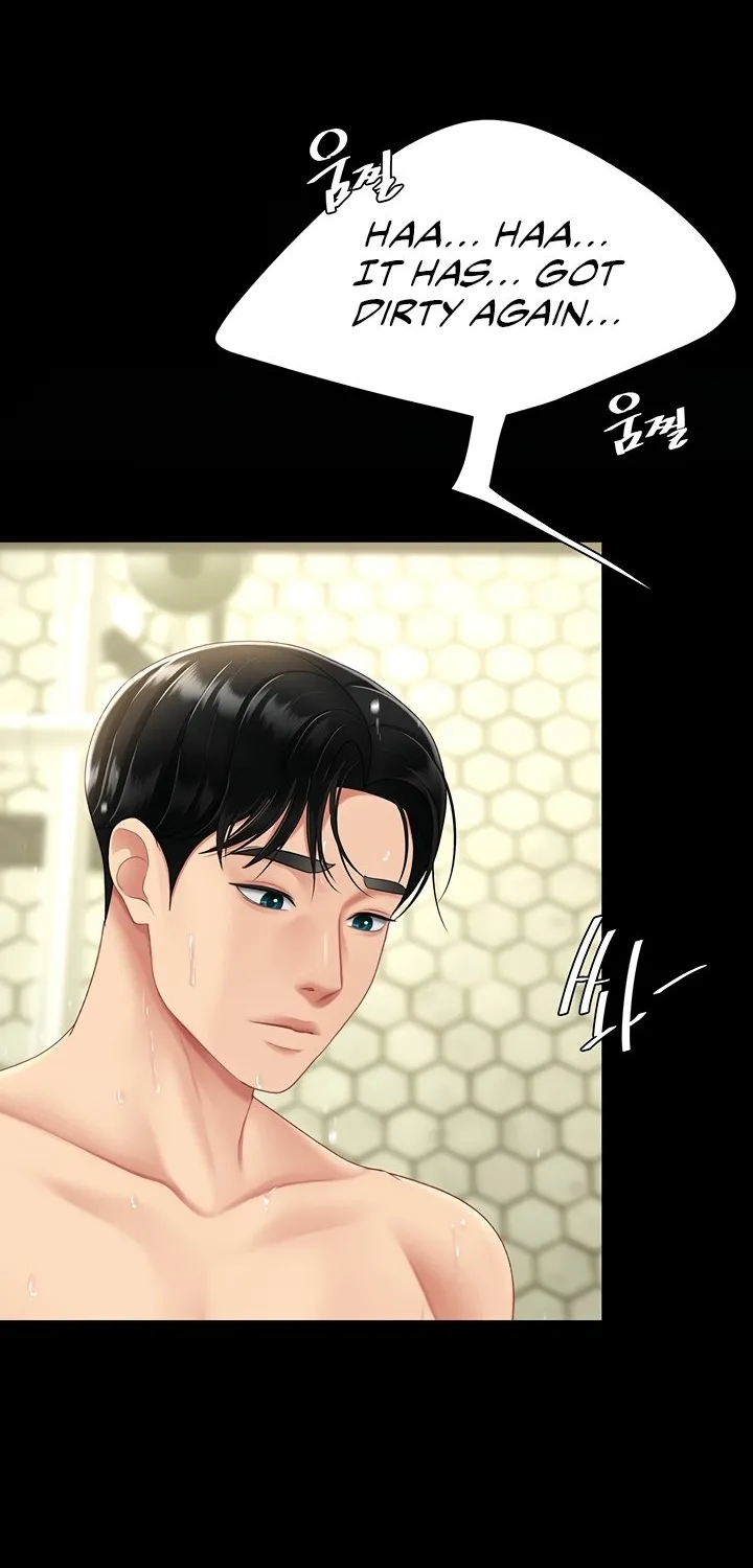 Read Eat First, Mom chapter 98 image 59 on Lezhin