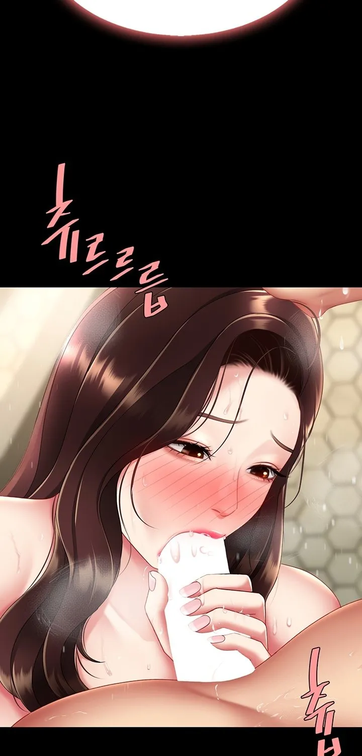 Read Eat First, Mom chapter 98 image 69 on Lezhin