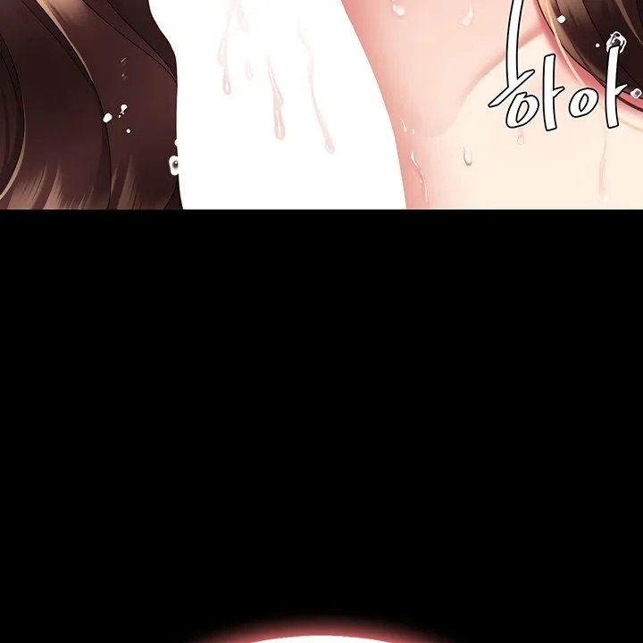 Read Eat First, Mom chapter 98 image 80 on Lezhin