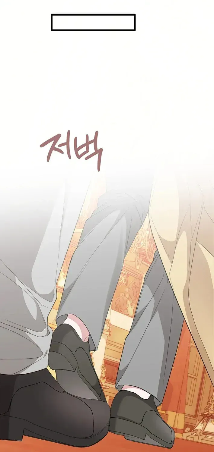 Read Eat & GO chapter 0 image 11 on Lezhin