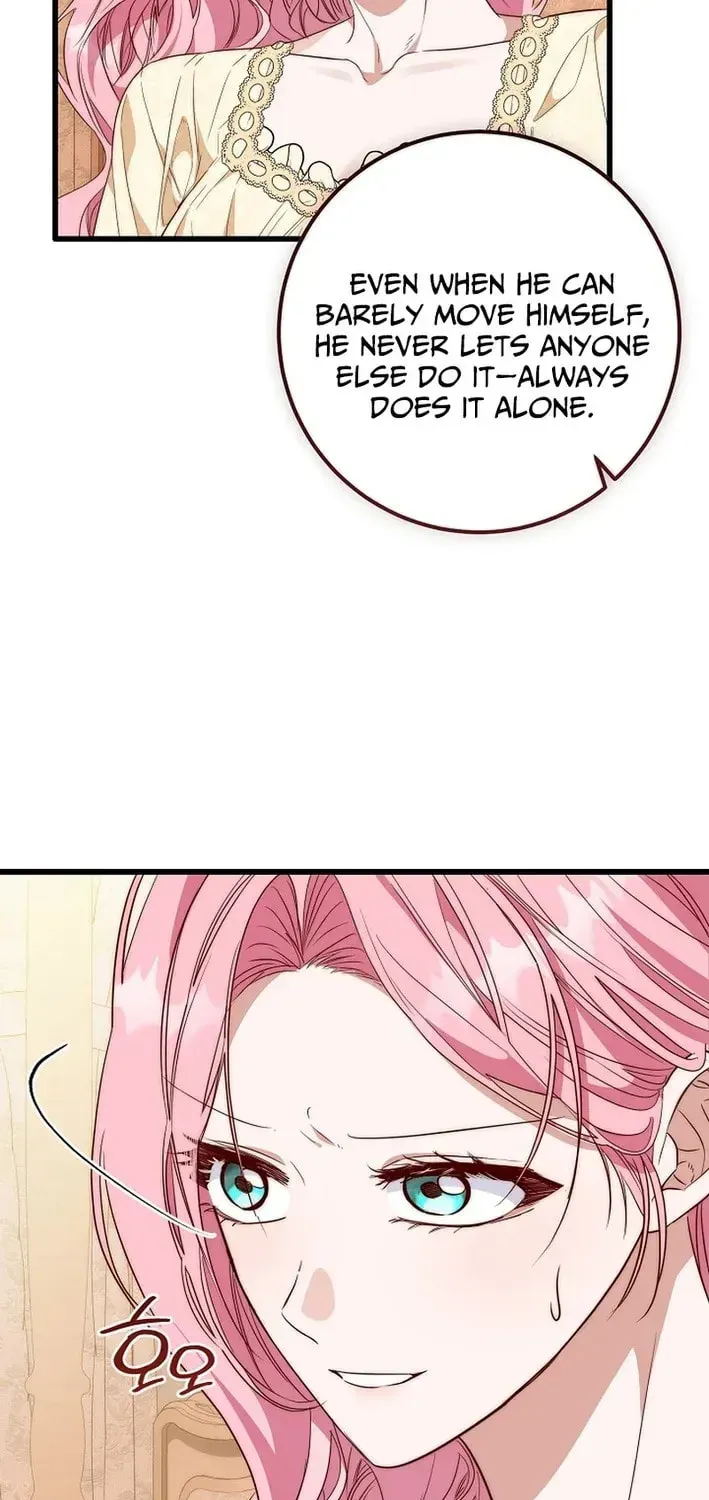 Read Eat & GO chapter 0 image 42 on Lezhin