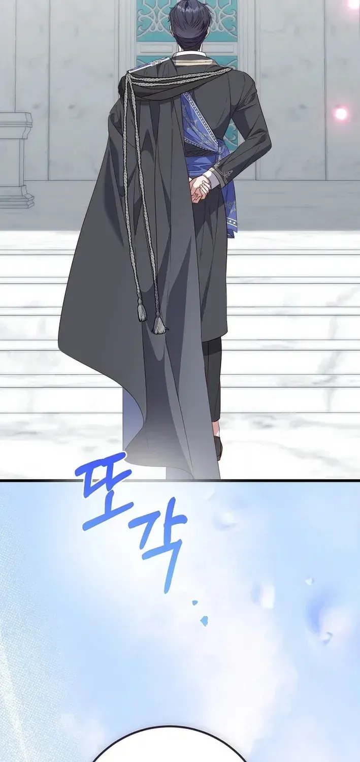Read Eat & GO chapter 0 image 50 on Lezhin