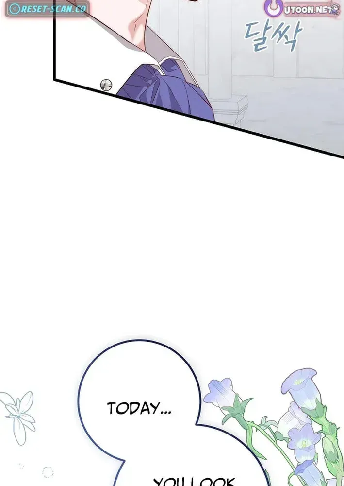 Read Eat & GO chapter 0 image 55 on Lezhin