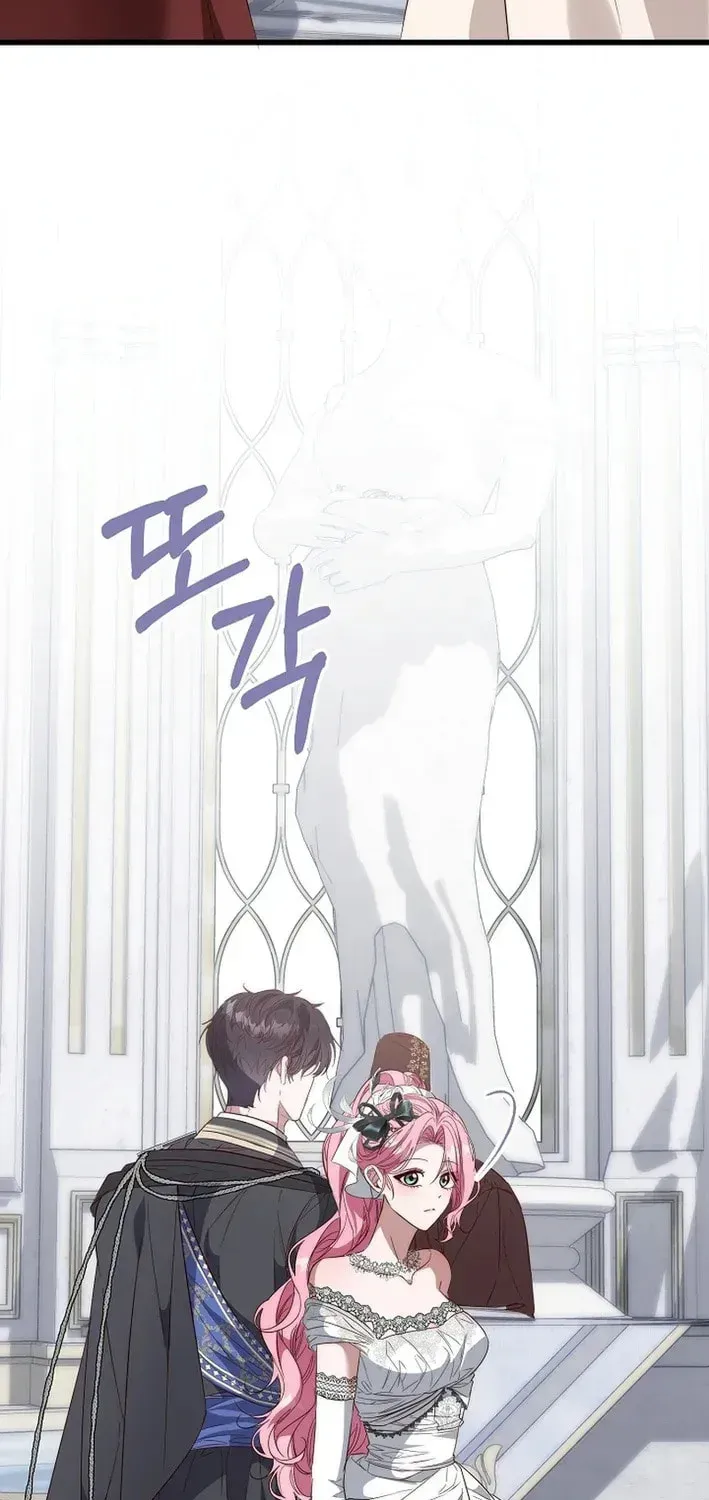 Read Eat & GO chapter 0 image 67 on Lezhin