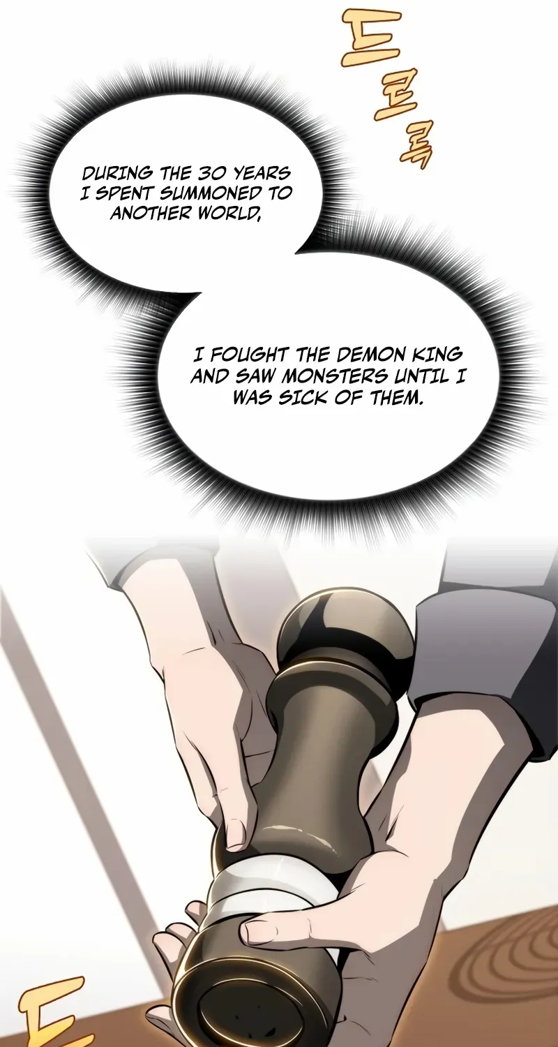Read Eat & GO chapter 1 image 102 on Lezhin
