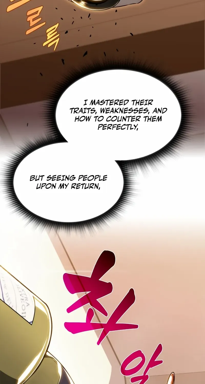 Read Eat & GO chapter 1 image 103 on Lezhin