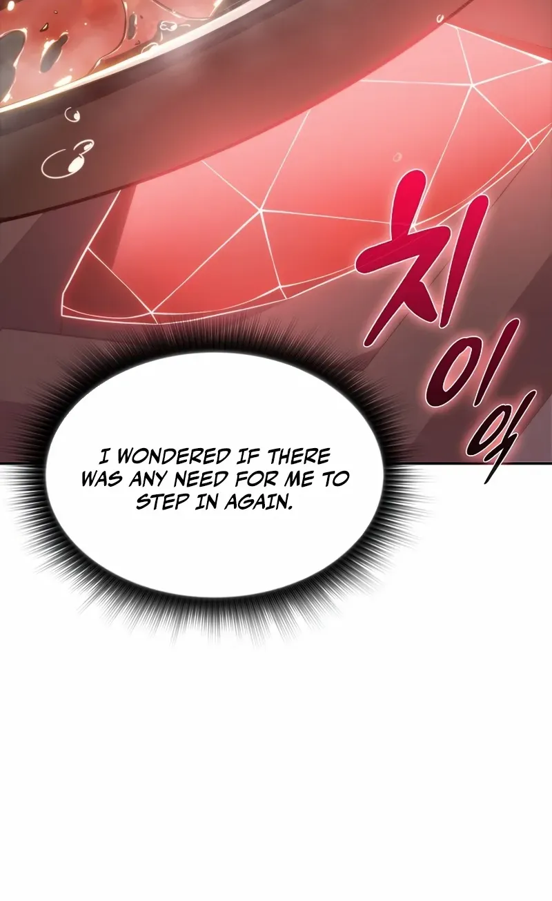 Read Eat & GO chapter 1 image 105 on Lezhin