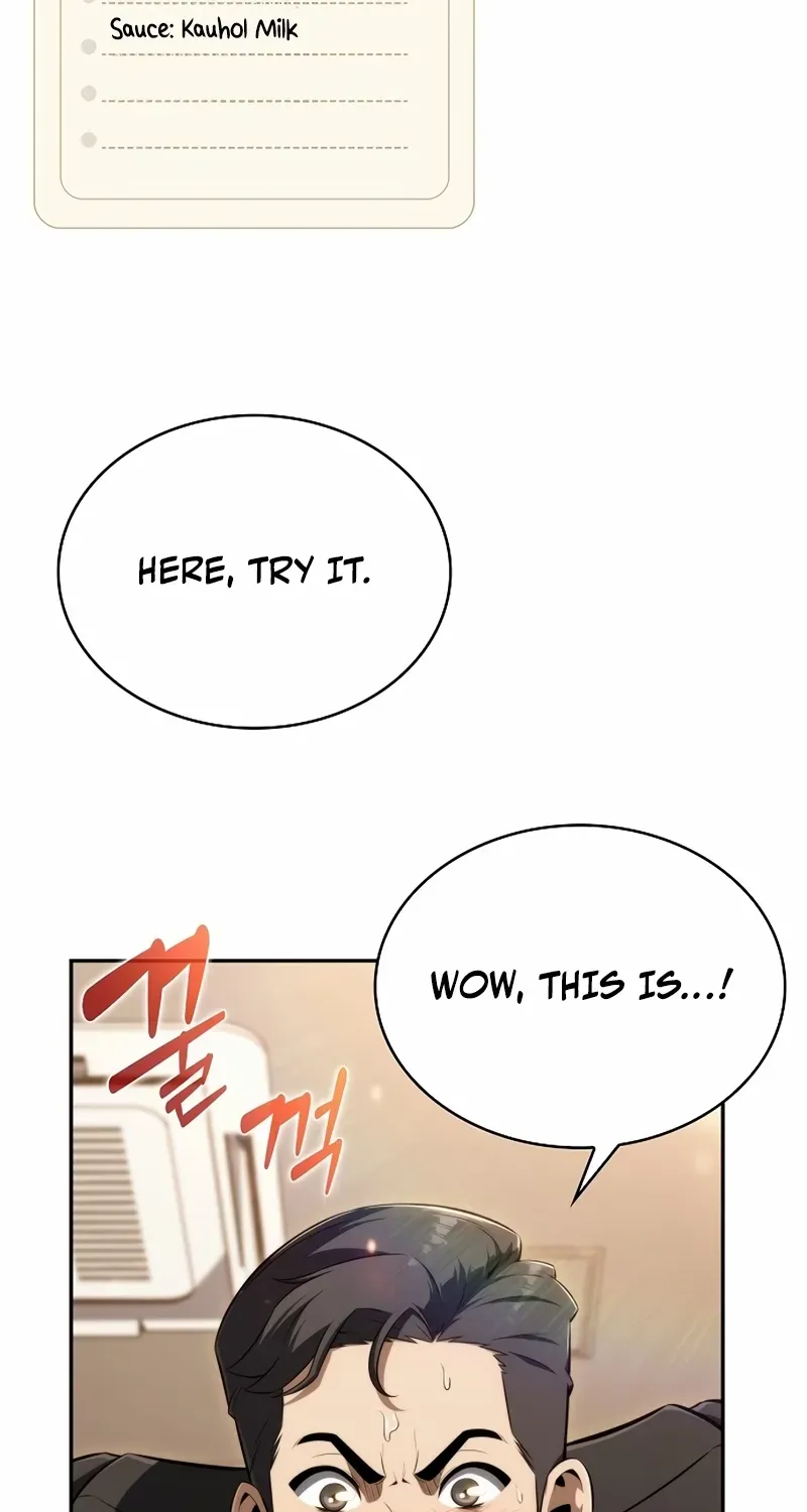Read Eat & GO chapter 1 image 112 on Lezhin