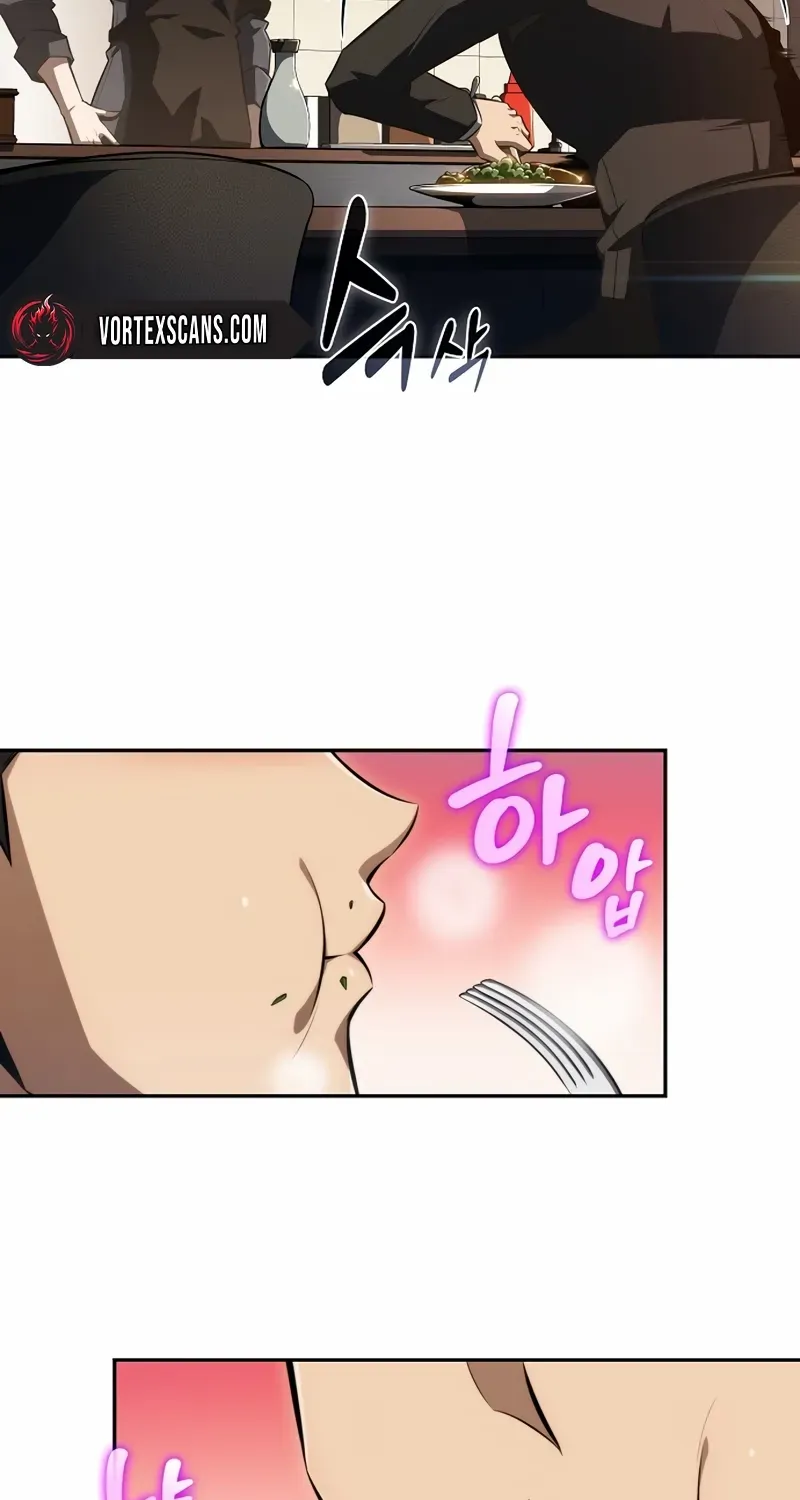 Read Eat & GO chapter 1 image 118 on Lezhin