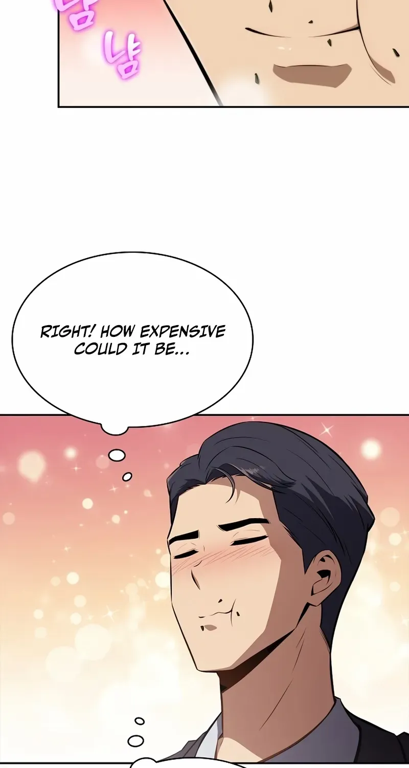 Read Eat & GO chapter 1 image 119 on Lezhin