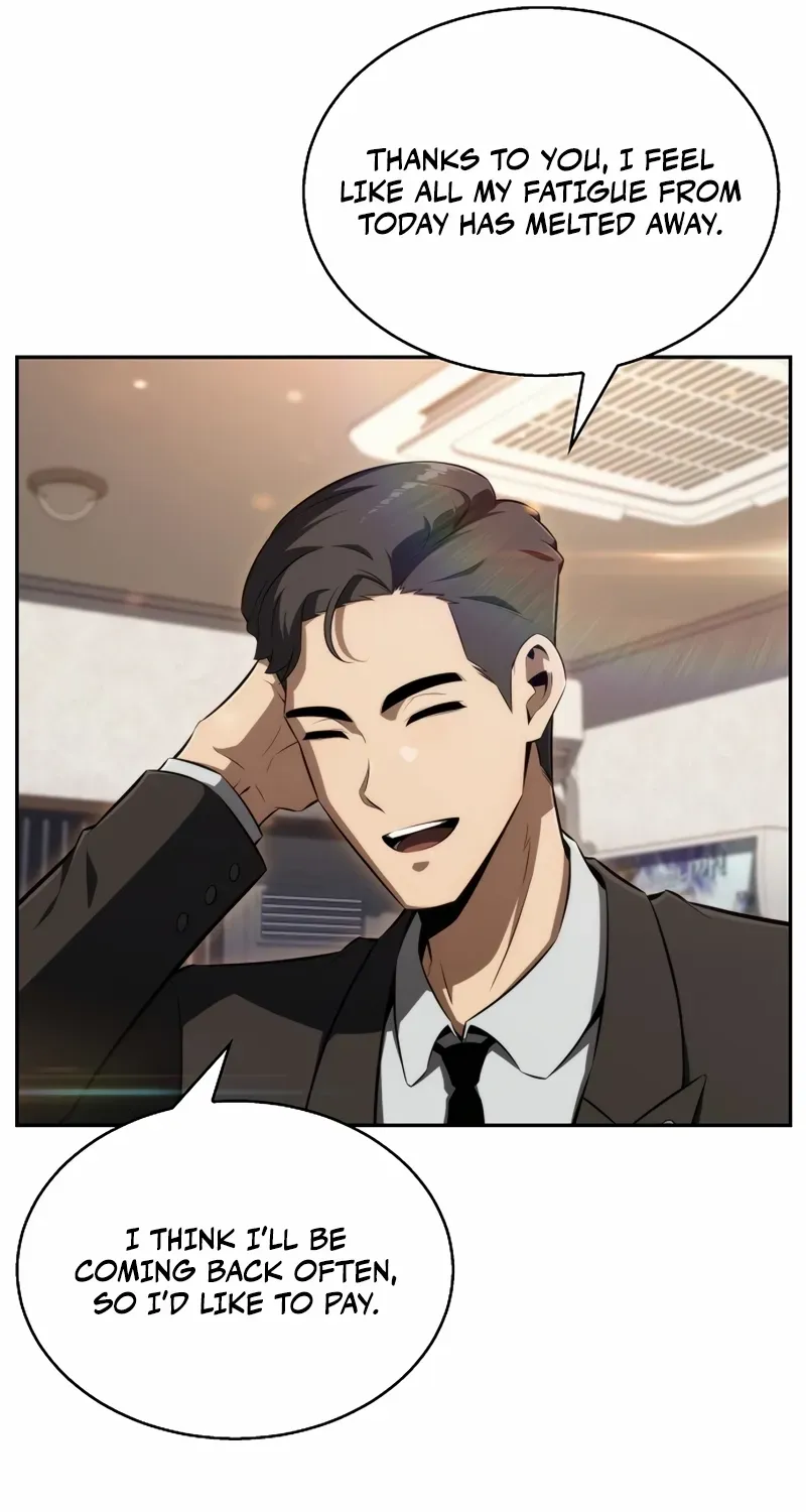 Read Eat & GO chapter 1 image 126 on Lezhin