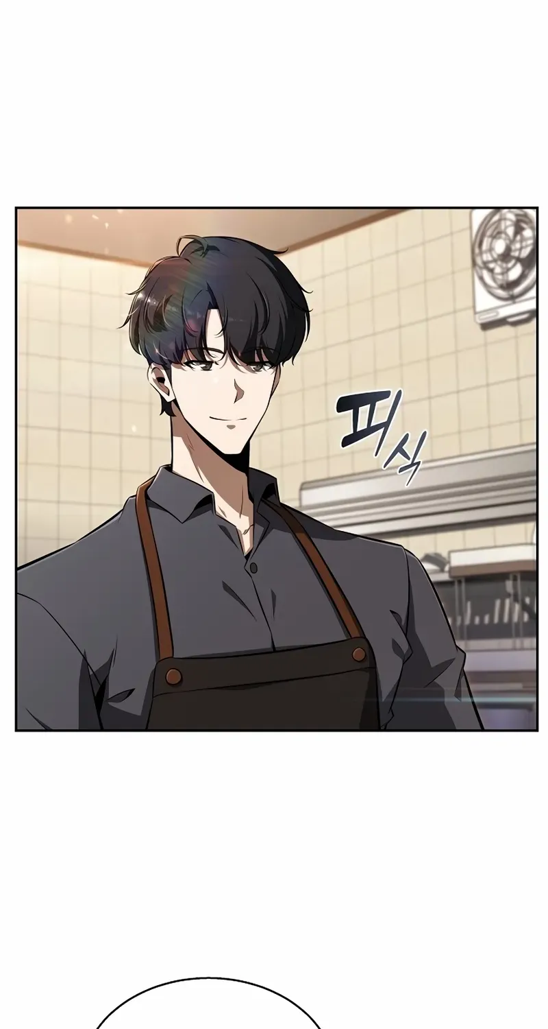 Read Eat & GO chapter 1 image 127 on Lezhin