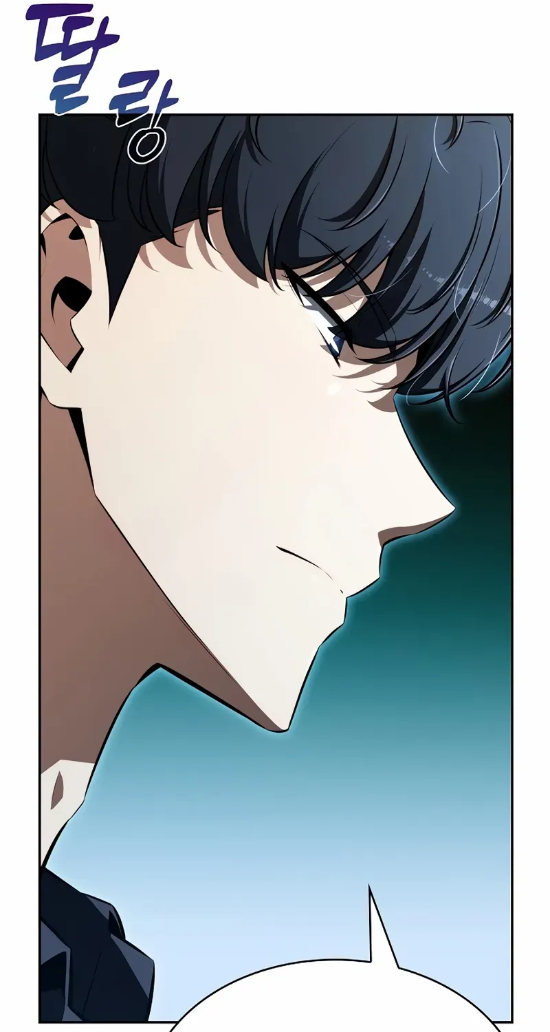 Read Eat & GO chapter 1 image 135 on Lezhin