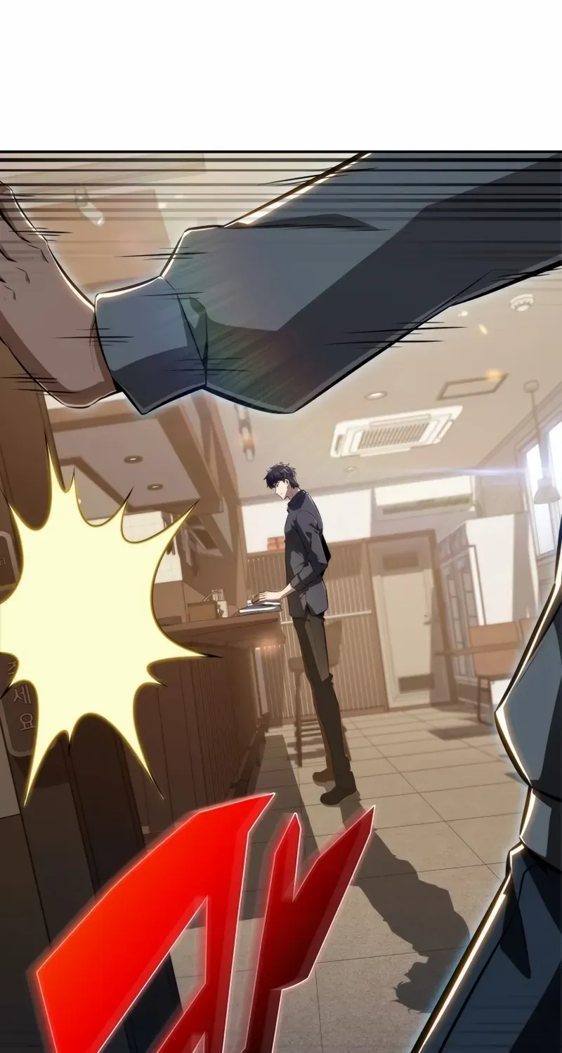 Read Eat & GO chapter 1 image 145 on Lezhin