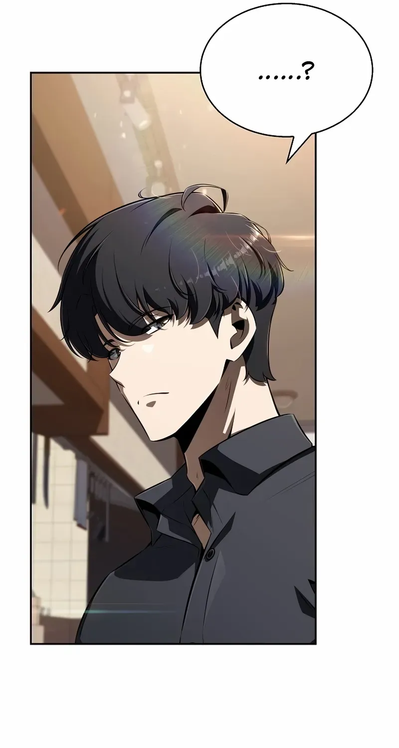 Read Eat & GO chapter 1 image 148 on Lezhin