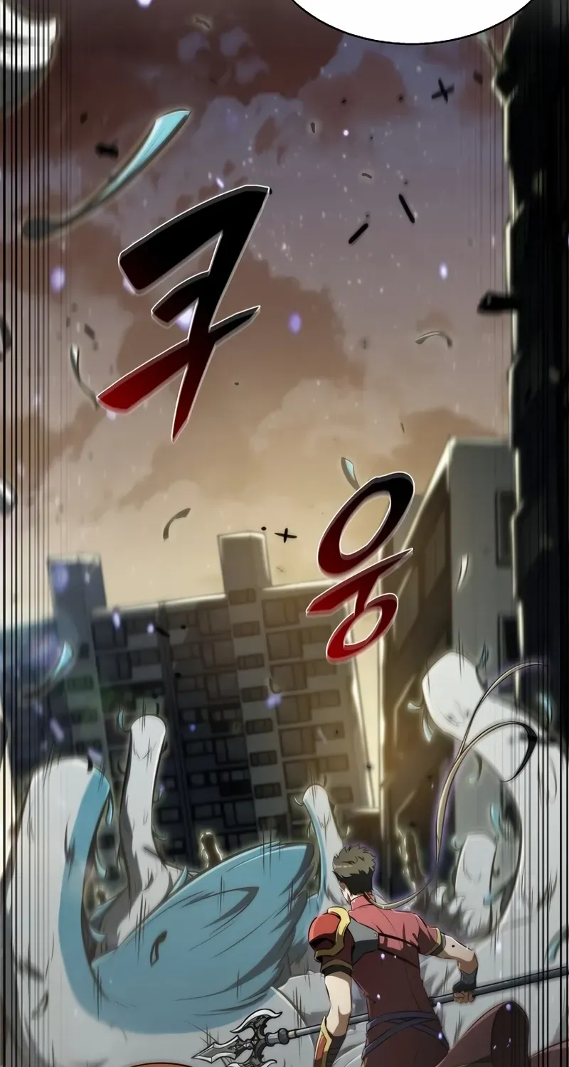 Read Eat & GO chapter 1 image 25 on Lezhin