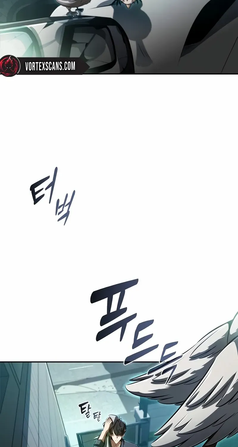 Read Eat & GO chapter 1 image 45 on Lezhin