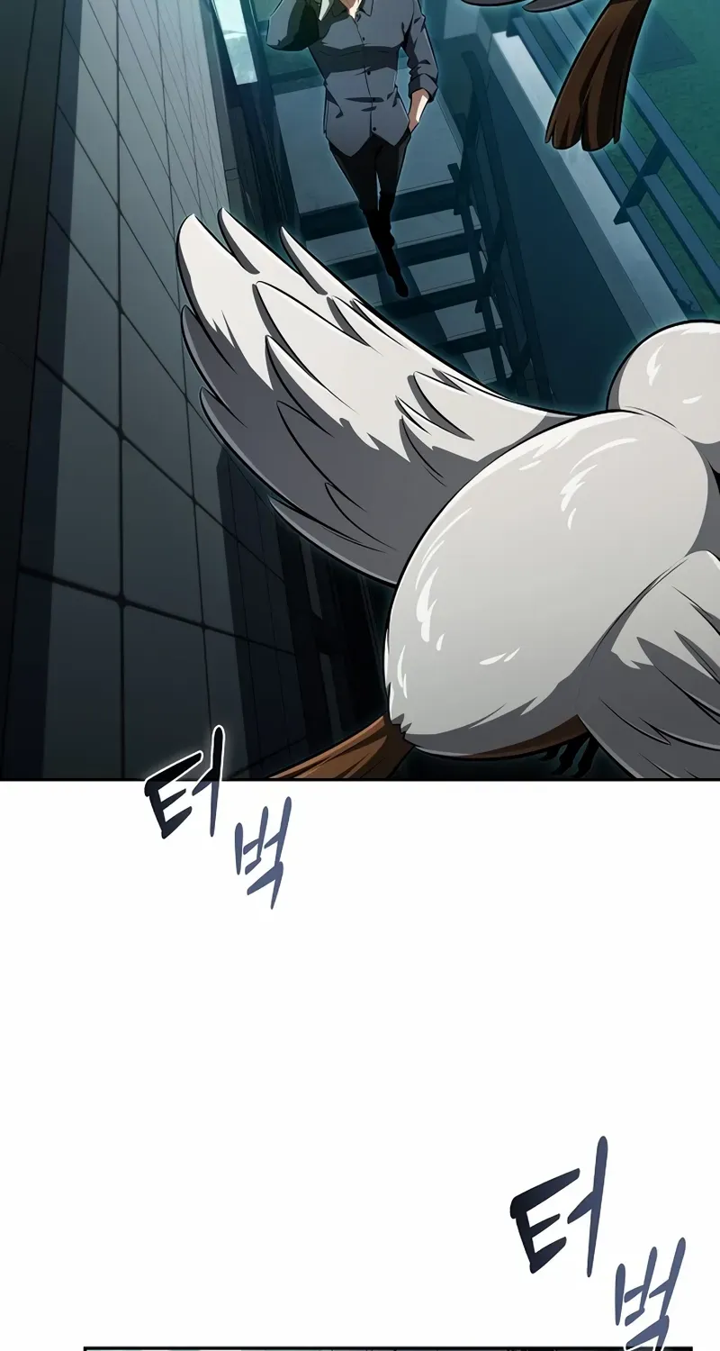 Read Eat & GO chapter 1 image 46 on Lezhin