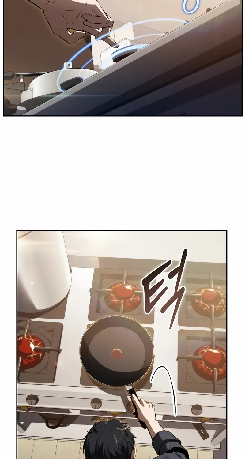 Read Eat & GO chapter 1 image 51 on Lezhin
