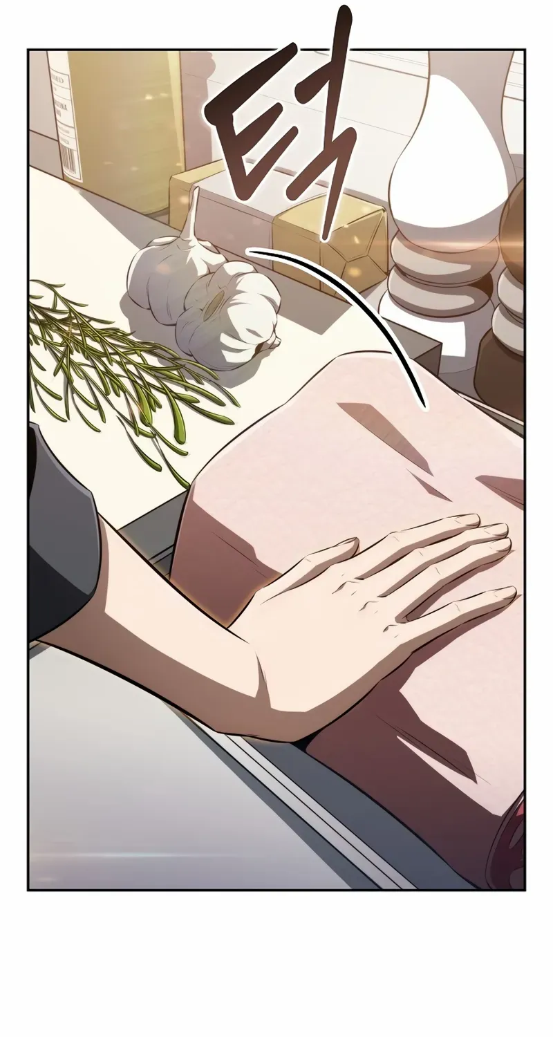 Read Eat & GO chapter 1 image 54 on Lezhin