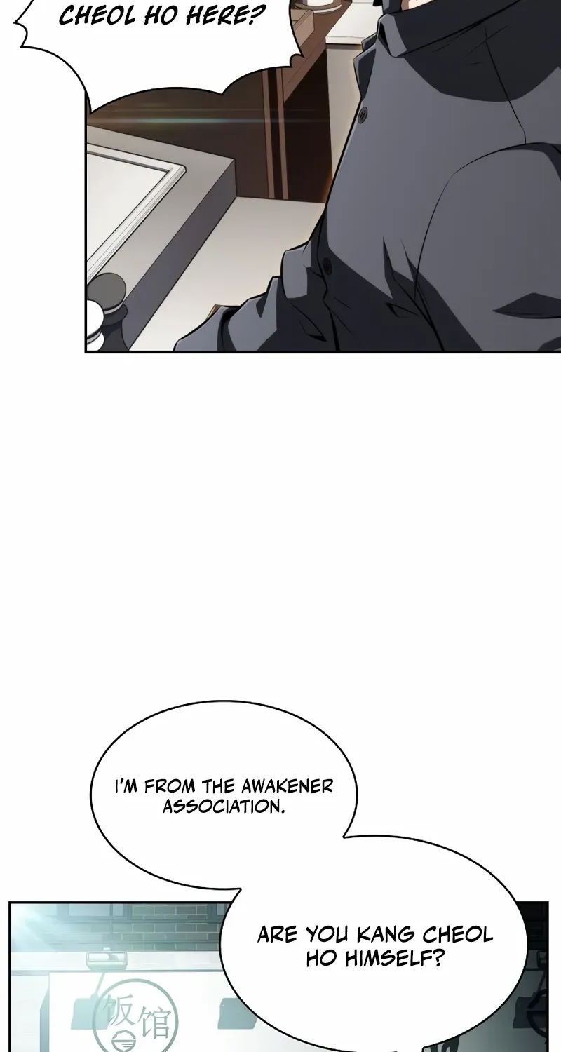 Read Eat & GO chapter 1 image 60 on Lezhin