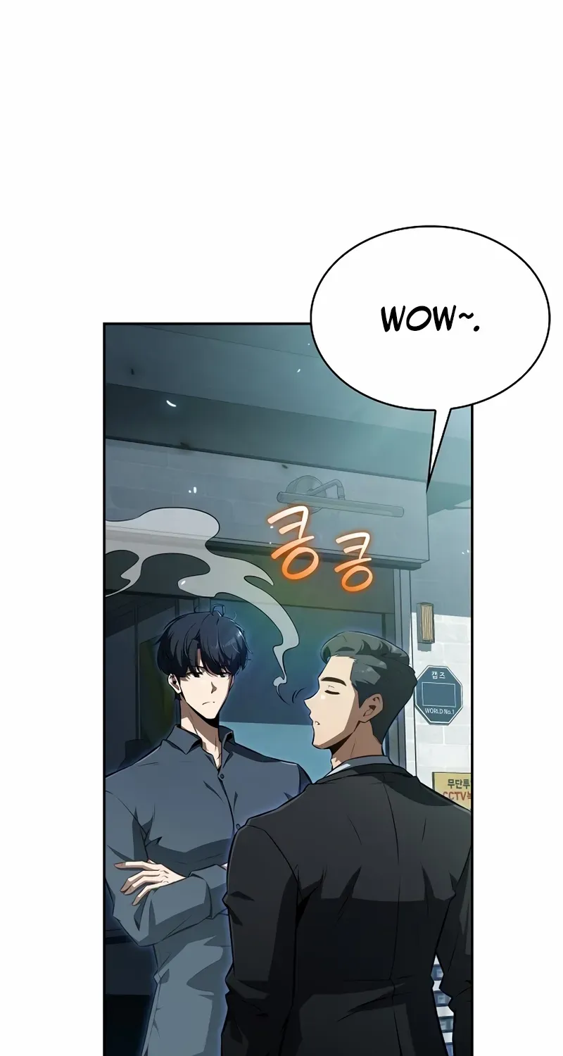 Read Eat & GO chapter 1 image 67 on Lezhin