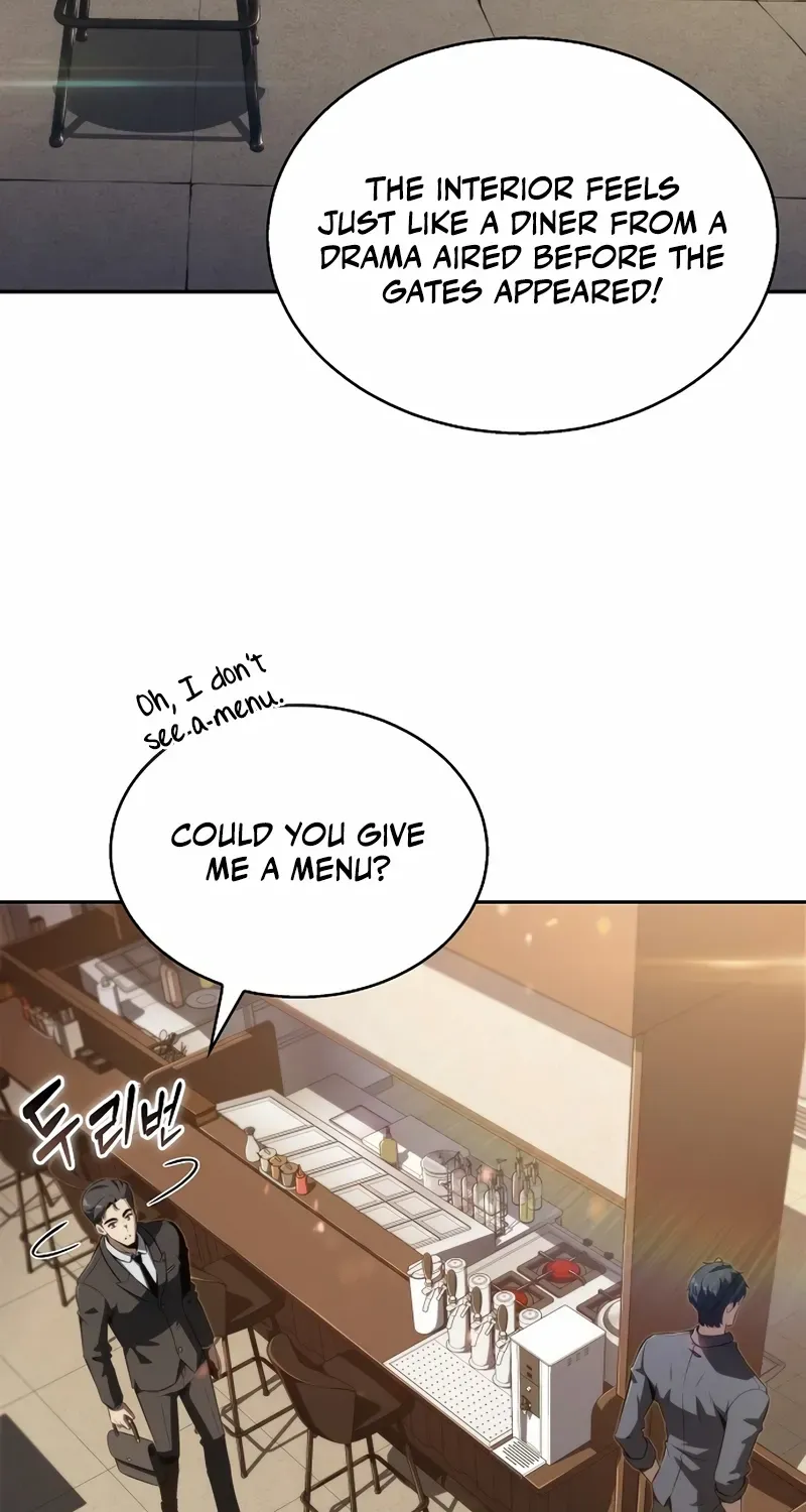 Read Eat & GO chapter 1 image 74 on Lezhin