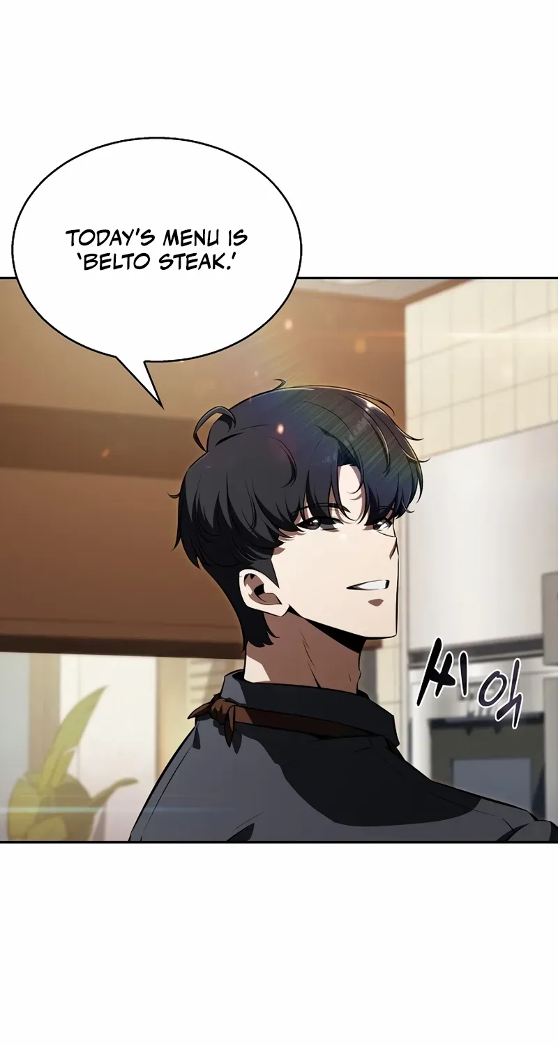 Read Eat & GO chapter 1 image 77 on Lezhin