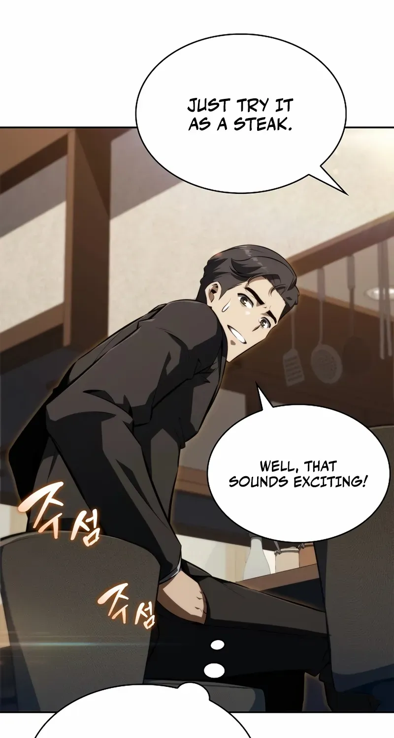 Read Eat & GO chapter 1 image 82 on Lezhin