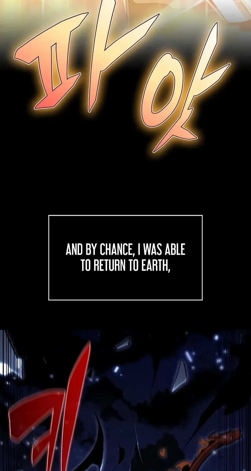 Read Eat & GO chapter 1 image 98 on Lezhin