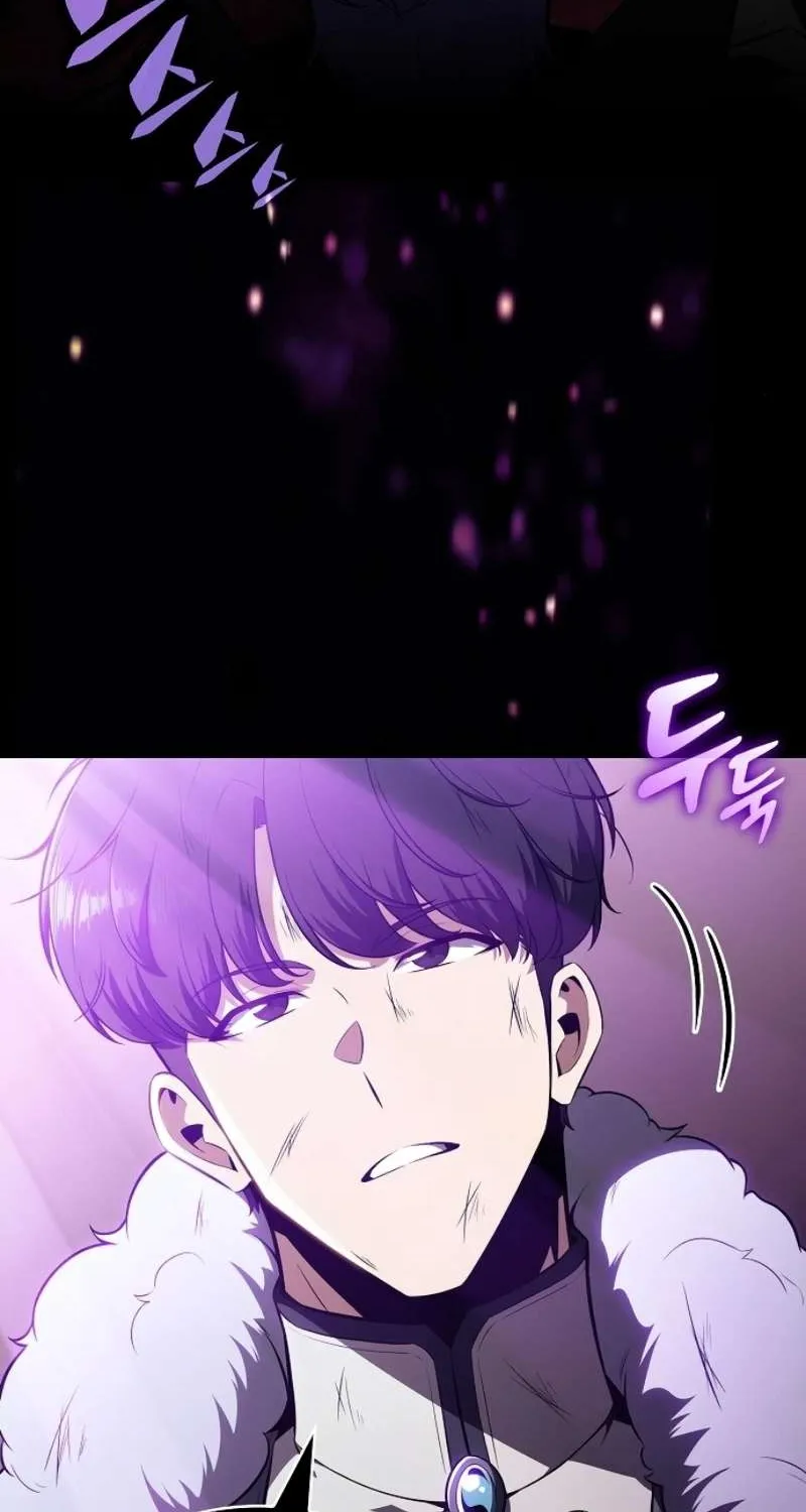 Read Eat & GO chapter 10 image 107 on Lezhin