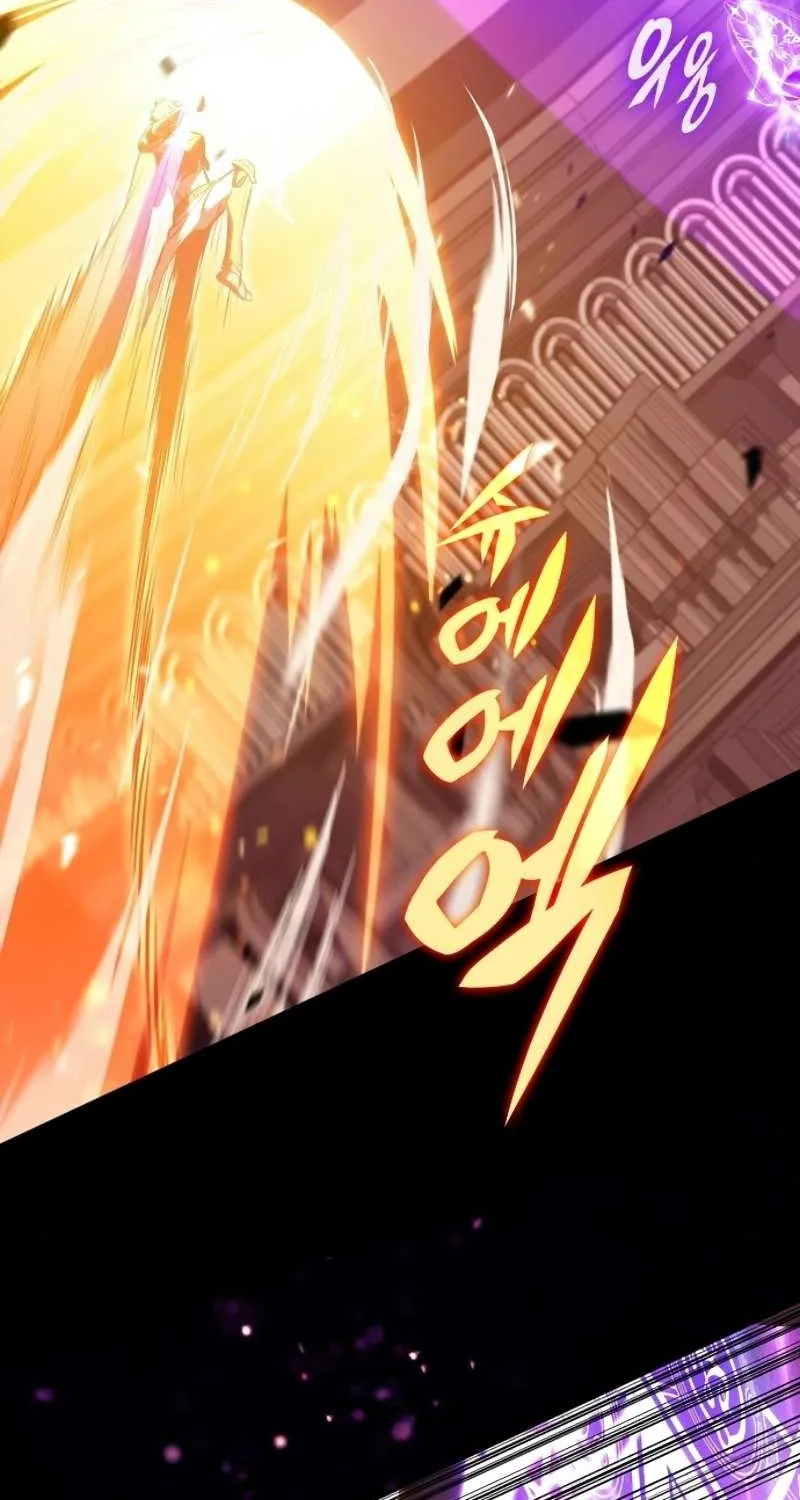 Read Eat & GO chapter 10 image 112 on Lezhin