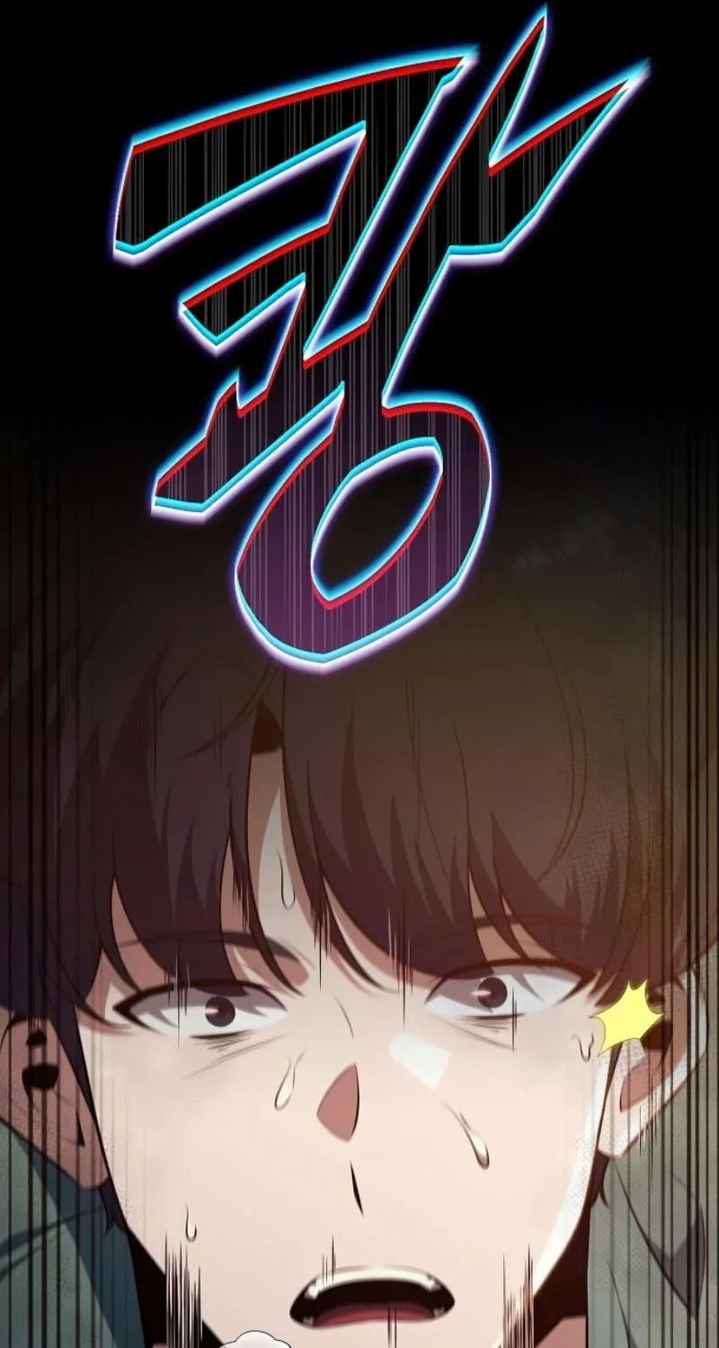Read Eat & GO chapter 10 image 115 on Lezhin