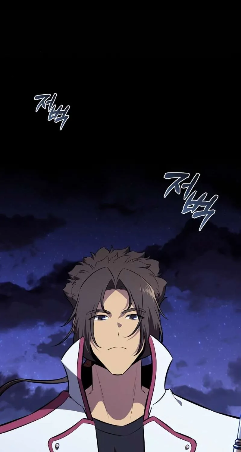Read Eat & GO chapter 10 image 47 on Lezhin