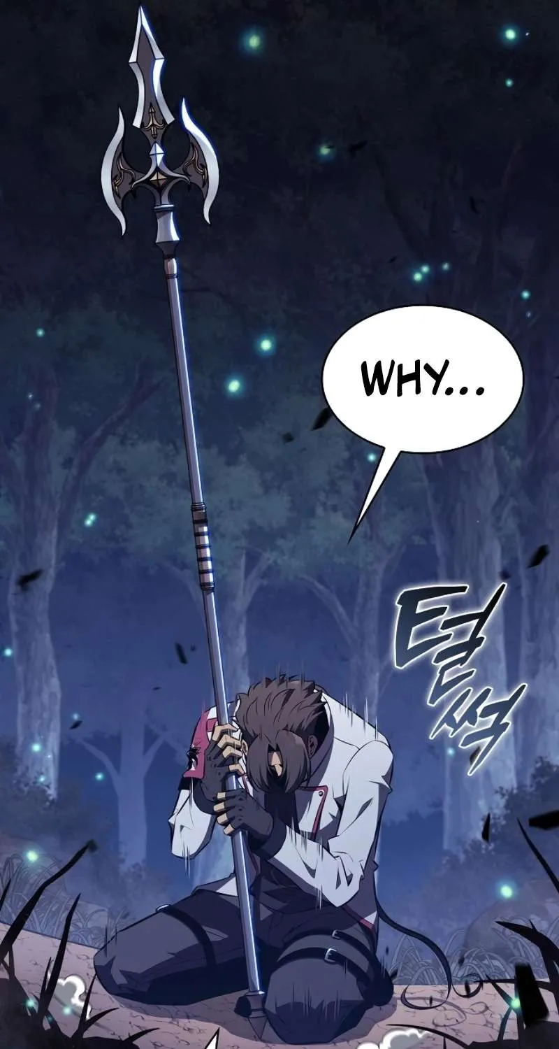 Read Eat & GO chapter 10 image 56 on Lezhin