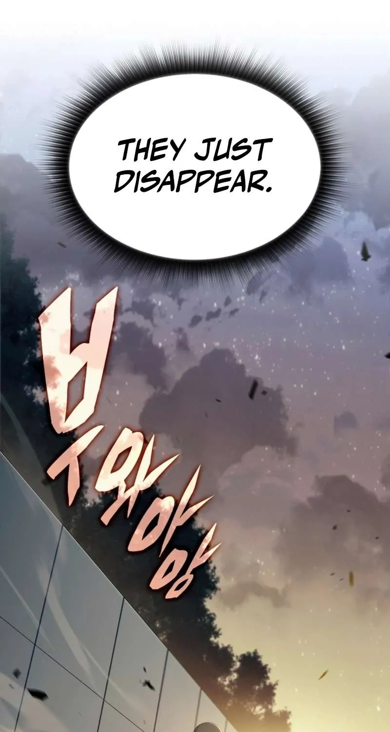 Read Eat & GO chapter 10 image 82 on Lezhin