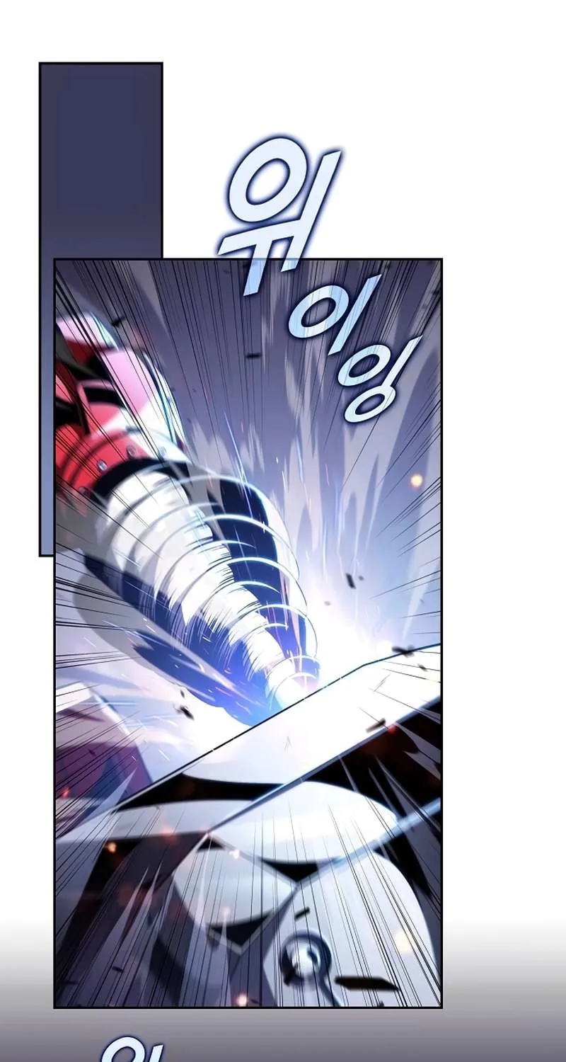 Read Eat & GO chapter 11 image 103 on Lezhin