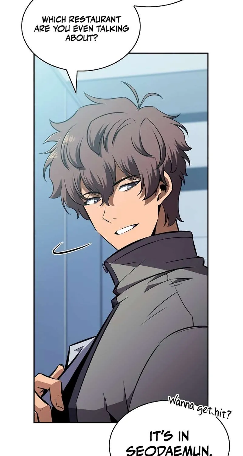 Read Eat & GO chapter 11 image 112 on Lezhin
