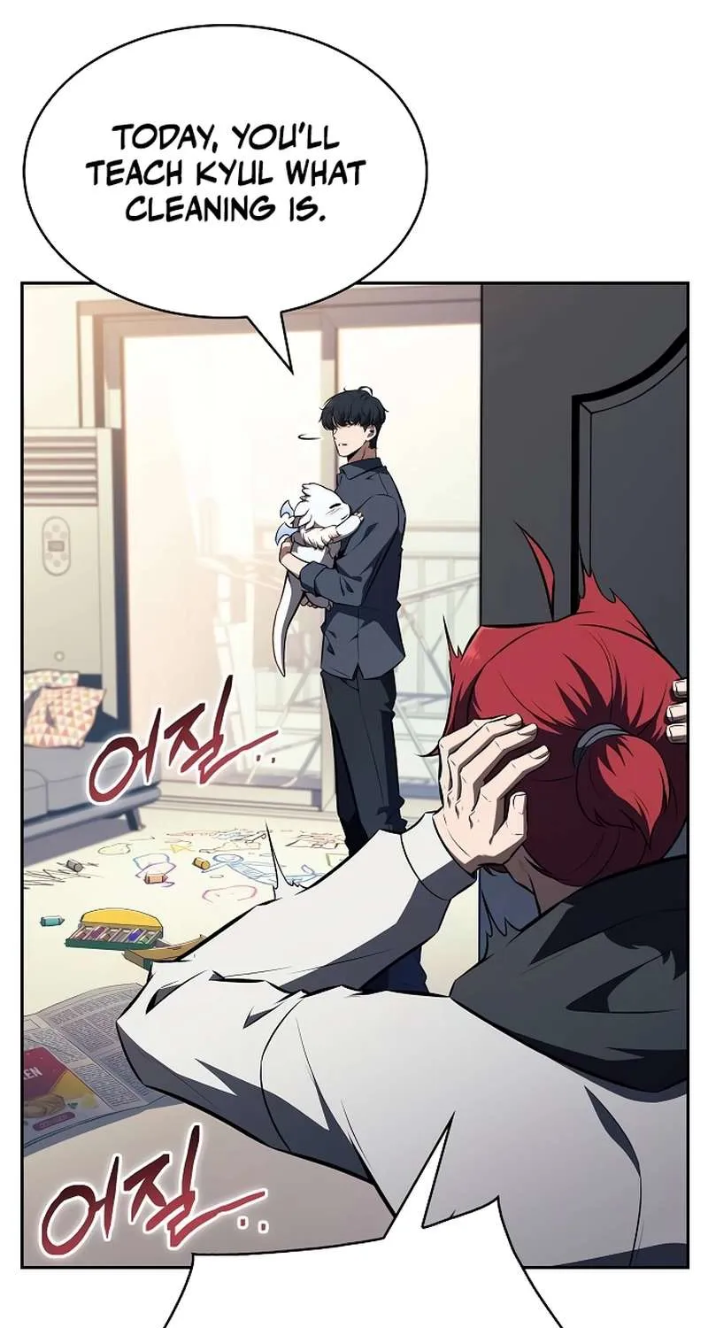 Read Eat & GO chapter 11 image 12 on Lezhin