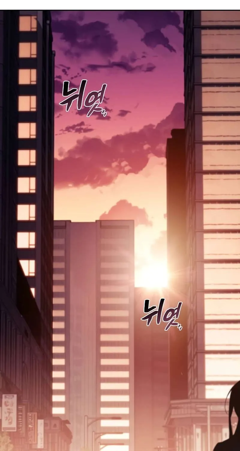 Read Eat & GO chapter 11 image 43 on Lezhin