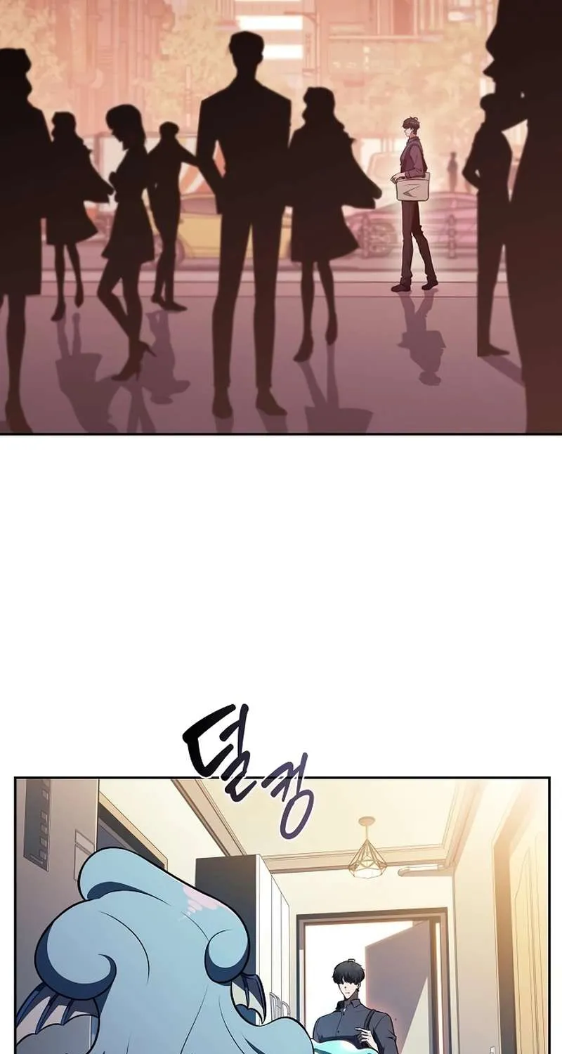 Read Eat & GO chapter 11 image 44 on Lezhin