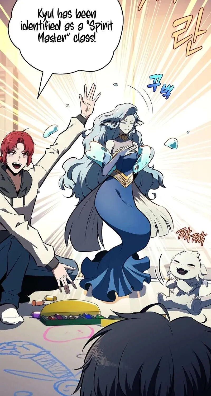 Read Eat & GO chapter 11 image 48 on Lezhin