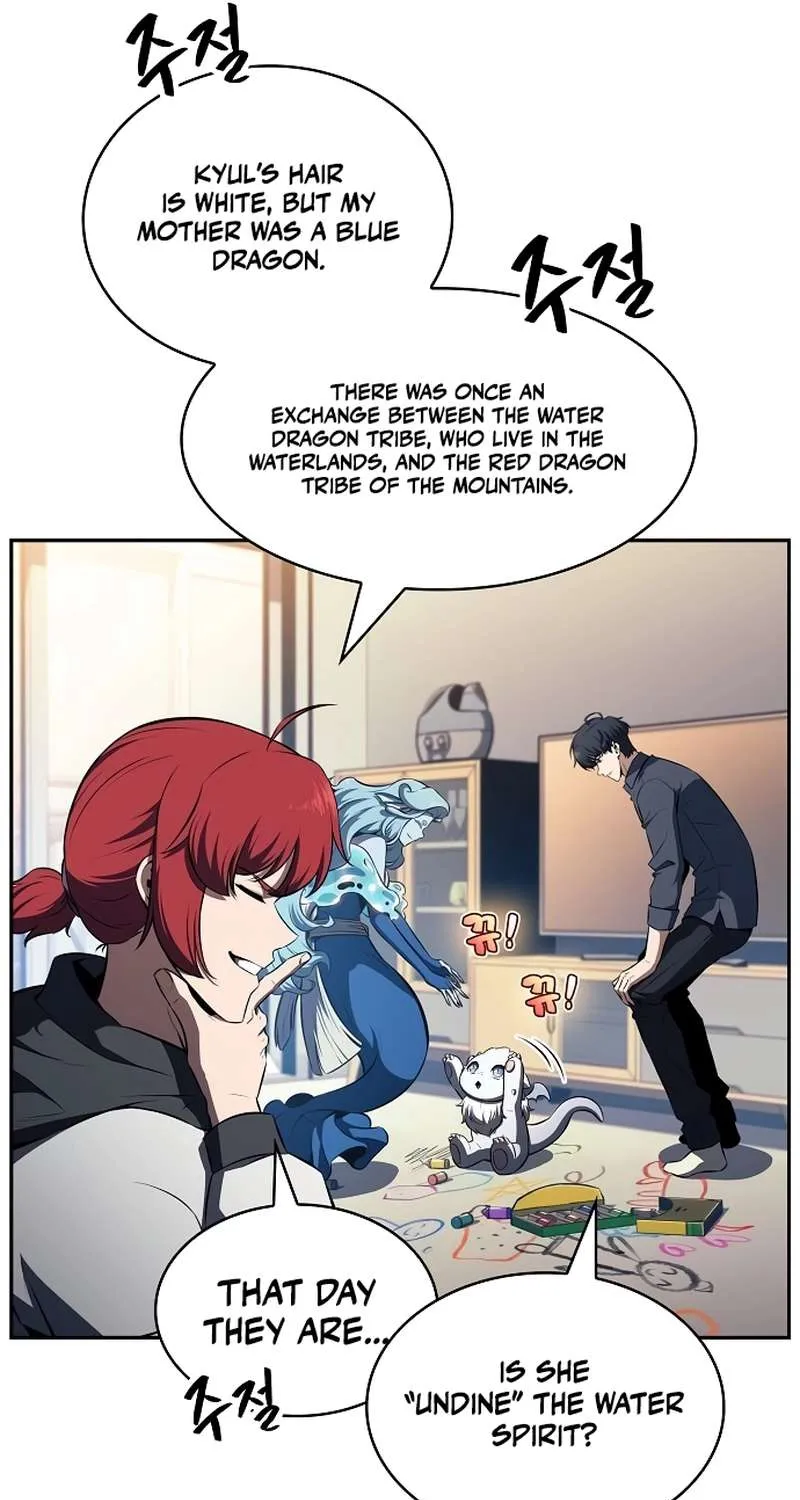 Read Eat & GO chapter 11 image 50 on Lezhin