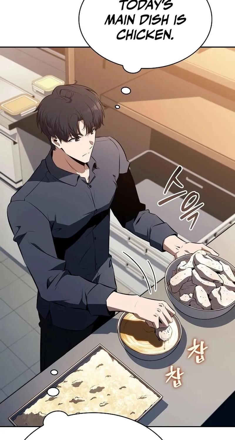Read Eat & GO chapter 11 image 67 on Lezhin
