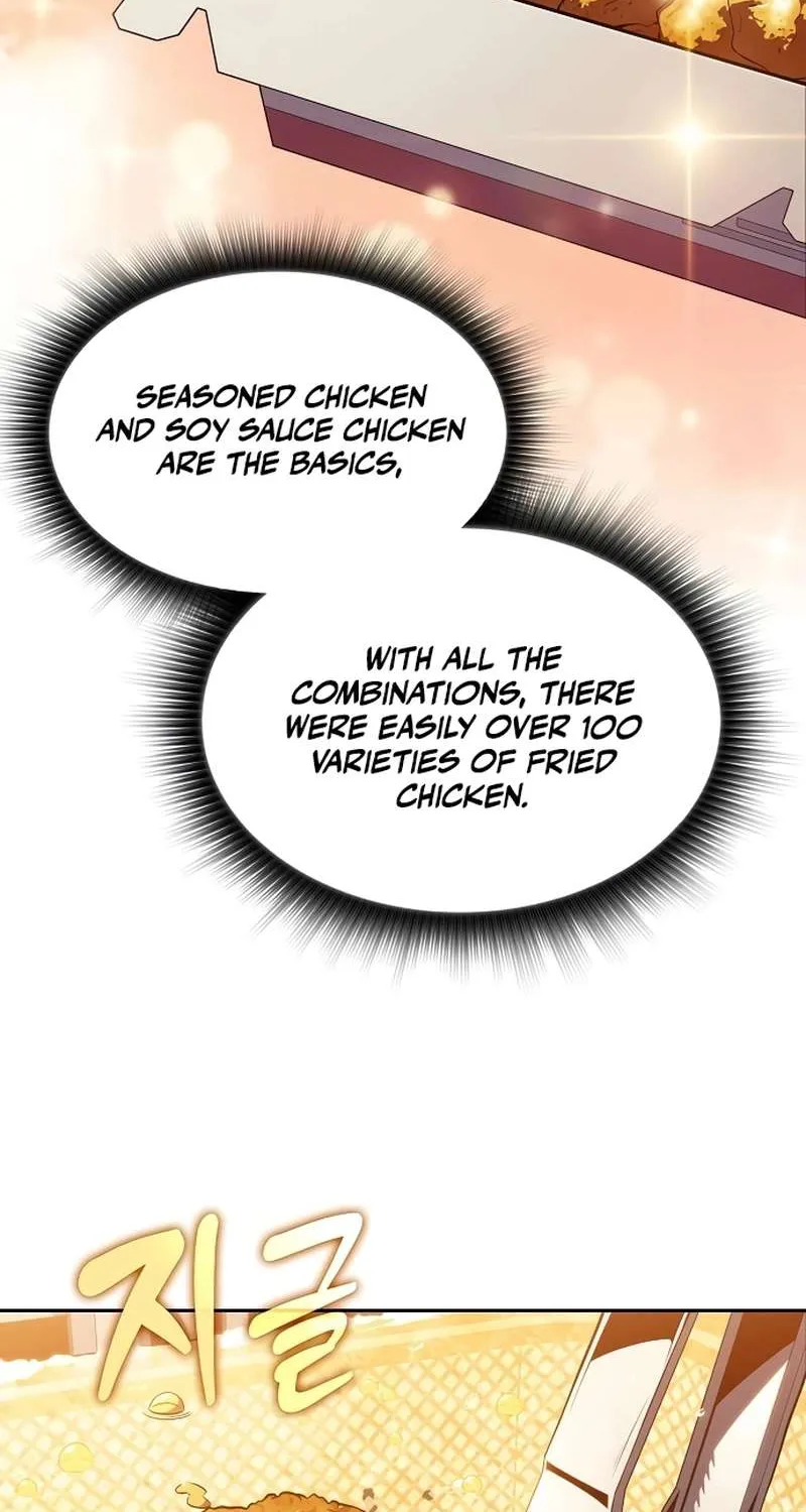 Read Eat & GO chapter 11 image 70 on Lezhin